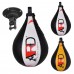 ARD® Leather Boxing Speed Ball with Swivel For MMA Punching Workout Training